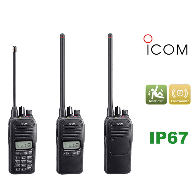ICOM IC-F1000 VHF